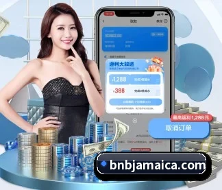 金年会在线 APP